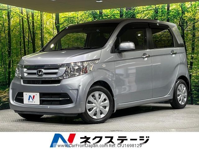 honda n-wgn 2017 CFJ1698129 image 1