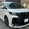 toyota vellfire 2023 quick_quick_5BA-TAHA40W_TAHA40-0001012 image 1