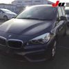 bmw 2-series 2015 -BMW--BMW 2 Series 2C20-0V612517---BMW--BMW 2 Series 2C20-0V612517- image 10