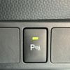 toyota roomy 2020 -TOYOTA--Roomy 5BA-M900A--M900A-0506172---TOYOTA--Roomy 5BA-M900A--M900A-0506172- image 6