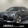 audi rs5 2018 -AUDI--Audi RS5 ABA-F5DECF--WUAZZZF51JA904748---AUDI--Audi RS5 ABA-F5DECF--WUAZZZF51JA904748- image 1