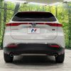 toyota harrier 2024 -TOYOTA--Harrier 6AA-AXUH85--AXUH85-0038***---TOYOTA--Harrier 6AA-AXUH85--AXUH85-0038***- image 16