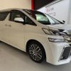 toyota vellfire 2015 quick_quick_AGH30W_AGH30-0012043 image 2