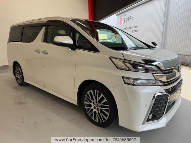 toyota vellfire 2015 quick_quick_AGH30W_AGH30-0012043 image 2