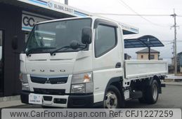 mitsubishi-fuso canter 2020 quick_quick_2RG-FBA20_FBA20-582239