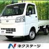 daihatsu hijet-truck 2022 CFJ1650239 image 1