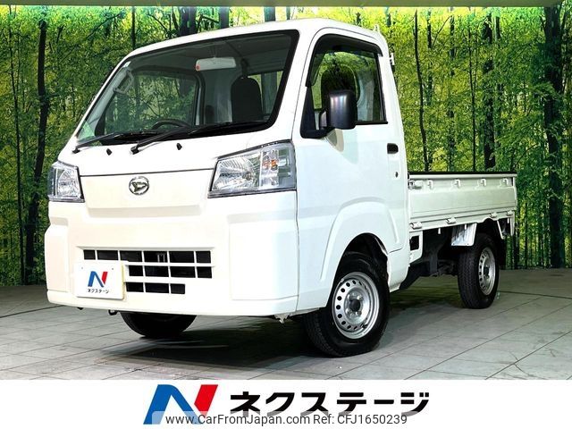 daihatsu hijet-truck 2022 CFJ1650239 image 1