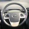 toyota prius 2016 -TOYOTA--Prius DAA-ZVW50--ZVW50-6009675---TOYOTA--Prius DAA-ZVW50--ZVW50-6009675- image 12