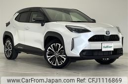 toyota yaris-cross 2023 -TOYOTA--Yaris Cross 6AA-MXPJ10--MXPJ10-3059975---TOYOTA--Yaris Cross 6AA-MXPJ10--MXPJ10-3059975-