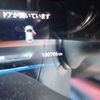 honda vezel 2015 23918 image 26