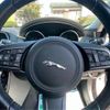 jaguar xe 2016 CFJ1705432 image 12