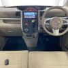 daihatsu tanto 2014 -DAIHATSU 【宮崎 580ま9715】--Tanto LA600S-0104736---DAIHATSU 【宮崎 580ま9715】--Tanto LA600S-0104736- image 4