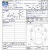 daihatsu move-canbus 2020 -DAIHATSU--Move Canbus LA810S--0044152---DAIHATSU--Move Canbus LA810S--0044152- image 3