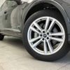 audi q7 2023 CFJ1862165 image 5
