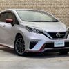 nissan note 2020 -NISSAN--Note DAA-HE12--HE12-413764---NISSAN--Note DAA-HE12--HE12-413764- image 1