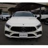 mercedes-benz cls-class 2020 quick_quick_257361_W1K2573612A083671 image 3