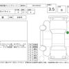 nissan skyline-coupe 1992 CFJ1586852 image 4