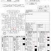 nissan note 2015 AF-E12-307194 image 30