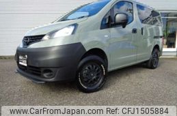 nissan nv200-vanette 2023 CFJ1505884