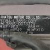 daihatsu tanto 2012 -DAIHATSU--Tanto DBA-L385S--L385S-0073379---DAIHATSU--Tanto DBA-L385S--L385S-0073379- image 10