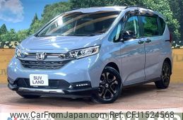 honda freed 2023 CFJ1524568