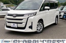 toyota noah 2023 quick_quick_6BA-MZRA90W_MZRA90-0076127