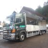 hino profia 2013 -HINO--Profia QKG-FR1EXBG--国[01]172522---HINO--Profia QKG-FR1EXBG--国[01]172522- image 22