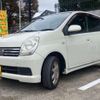 daihatsu mira-avy 2004 -DAIHATSU 【柏 580ｿ8570】--Mira Avy CBA-L250S--L250S-1060797---DAIHATSU 【柏 580ｿ8570】--Mira Avy CBA-L250S--L250S-1060797- image 28