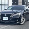 toyota crown 2014 CFJ1678124 image 21