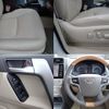toyota land-cruiser-prado 2021 -TOYOTA--Land Cruiser Prado 3BA-TRJ150W--TRJ150-0119576---TOYOTA--Land Cruiser Prado 3BA-TRJ150W--TRJ150-0119576- image 11