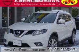 nissan x-trail 2016 -NISSAN--X-Trail DBA-NT32--NT32-541115---NISSAN--X-Trail DBA-NT32--NT32-541115-