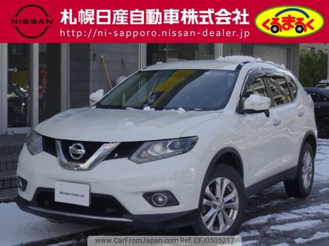 nissan x-trail 2016 -NISSAN--X-Trail DBA-NT32--NT32-541115---NISSAN--X-Trail DBA-NT32--NT32-541115- image 1