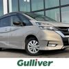 nissan serena 2017 -NISSAN--Serena DAA-GFNC27--GFNC27-012820---NISSAN--Serena DAA-GFNC27--GFNC27-012820- image 1