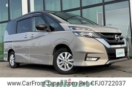 nissan serena 2017 -NISSAN--Serena DAA-GFNC27--GFNC27-012820---NISSAN--Serena DAA-GFNC27--GFNC27-012820-