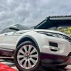 land-rover range-rover-evoque 2014 CFJ1827163 image 7