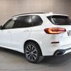 bmw x5 2019 -BMW--BMW X5 3DA-CV30S--WBACV620X0LN44984---BMW--BMW X5 3DA-CV30S--WBACV620X0LN44984- image 11