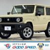 suzuki jimny 2020 CFJ1821689 image 1