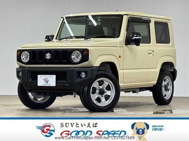 suzuki jimny 2020 CFJ1821689 image 1