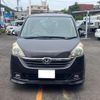 honda stepwagon 2005 CFJ1406836 image 15
