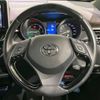 toyota c-hr 2018 -TOYOTA--C-HR DAA-ZYX10--ZYX10-2131299---TOYOTA--C-HR DAA-ZYX10--ZYX10-2131299- image 12