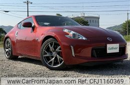 nissan fairlady-z 2012 -NISSAN--Fairlady Z CBA-Z34--Z34-400127---NISSAN--Fairlady Z CBA-Z34--Z34-400127-
