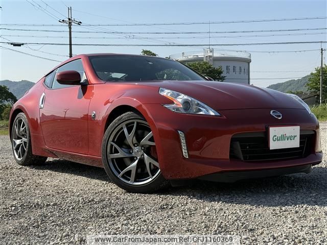 nissan fairlady-z 2012 -NISSAN--Fairlady Z CBA-Z34--Z34-400127---NISSAN--Fairlady Z CBA-Z34--Z34-400127- image 1