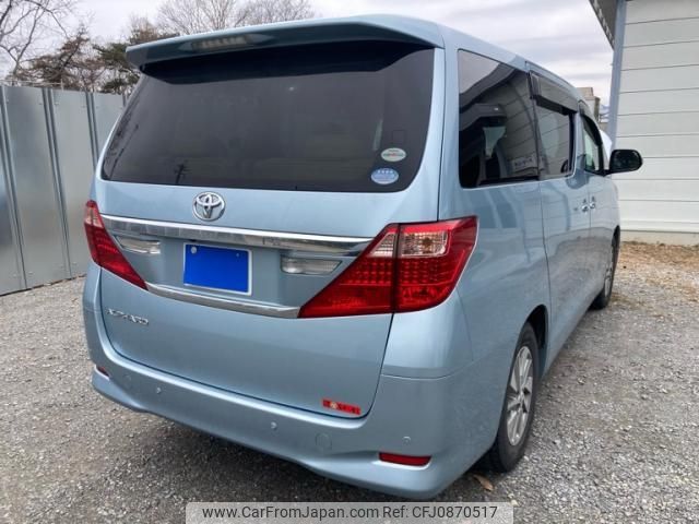 toyota alphard 2011 -TOYOTA--Alphard DBA-ANH20W--ANH20-8193857---TOYOTA--Alphard DBA-ANH20W--ANH20-8193857- image 2