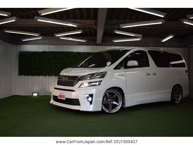 toyota vellfire 2013 CFJ1509437 image 1