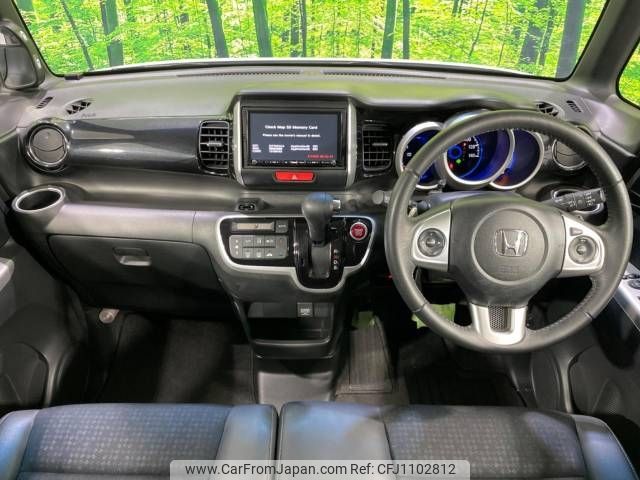 honda n-box 2015 -HONDA--N BOX DBA-JF1--JF1-2419565---HONDA--N BOX DBA-JF1--JF1-2419565- image 2