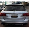 mercedes-benz c-class-station-wagon 2019 -MERCEDES-BENZ--Benz C Class Wagon 5AA-205277--WDD2052772F862297---MERCEDES-BENZ--Benz C Class Wagon 5AA-205277--WDD2052772F862297- image 5