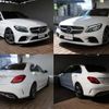 mercedes-benz c-class 2020 -MERCEDES-BENZ--Benz C Class 5BA-205076C--W1K2050762R572002---MERCEDES-BENZ--Benz C Class 5BA-205076C--W1K2050762R572002- image 3