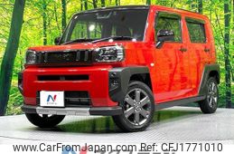 daihatsu taft 2020 CFJ1771010