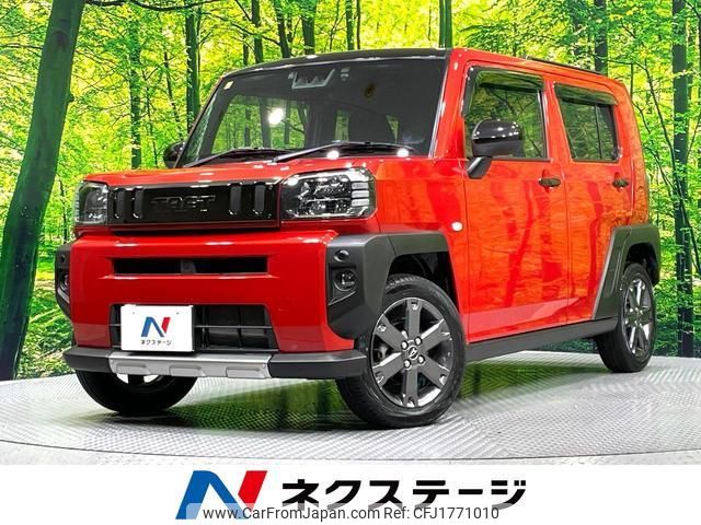 daihatsu taft 2020 CFJ1771010 image 1