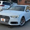 audi s4-avant 2017 quick_quick_ABA-8WCWGF_WAUZZZF49HA160070 image 17